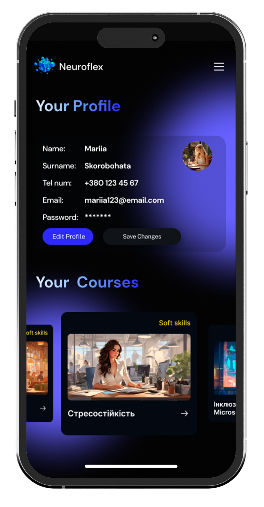 your profile
